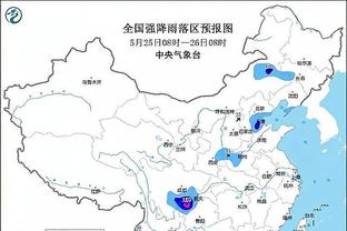 江南娱乐客户端下载安卓版官网截图1